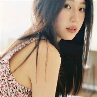 独身一人